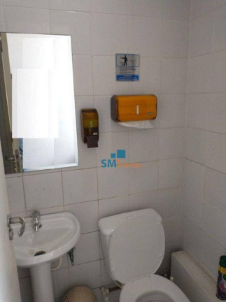 Imagem Sala Comercial à Venda ou Locação, 40 m² em Chácara Santo Antônio - São Paulo Imagem Sala Comercial à Venda ou Locação, 40 m² em Chácara Santo Antônio - São Paulo