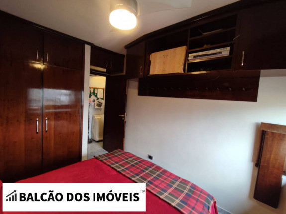 Imagem Apartamento com 2 Quartos à Venda, 82 m² em São Paulo Imagem Apartamento com 2 Quartos à Venda, 82 m² em São Paulo