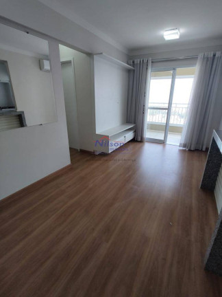 Imagem Apartamento com 2 Quartos à Venda, 59 m² em Gopoúva - Guarulhos Imagem Apartamento com 2 Quartos à Venda, 59 m² em Gopoúva - Guarulhos