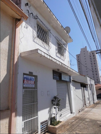 Imagem Sala Comercial para Alugar, 50 m² em Paulista - Piracicaba Imagem Sala Comercial para Alugar, 50 m² em Paulista - Piracicaba