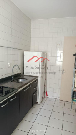 Imagem Apartamento com 2 Quartos à Venda, 49 m² em Jardim Recanto Dos Sonhos - Sumaré Imagem Apartamento com 2 Quartos à Venda, 49 m² em Jardim Recanto Dos Sonhos - Sumaré