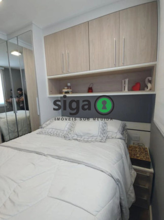 Imagem Apartamento com 1 Quarto à Venda, 50 m² em Jardim Caboré - São Paulo Imagem Apartamento com 1 Quarto à Venda, 50 m² em Jardim Caboré - São Paulo