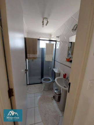 Imagem Apartamento com 2 Quartos à Venda, 60 m² em Santana - São Paulo Imagem Apartamento com 2 Quartos à Venda, 60 m² em Santana - São Paulo