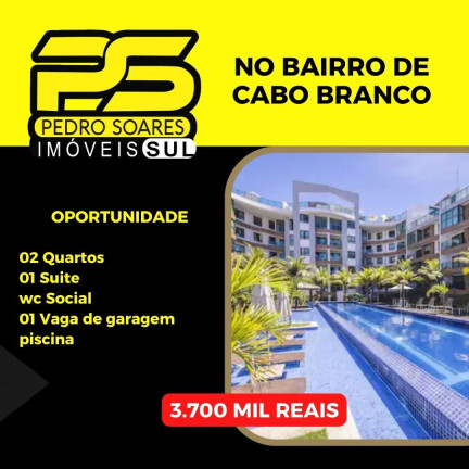 Imagem Apartamento com 2 Quartos para Alugar, 95 m² em Cabo Branco - João Pessoa Imagem Apartamento com 2 Quartos para Alugar, 95 m² em Cabo Branco - João Pessoa