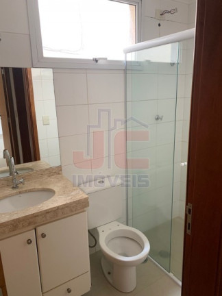 Imagem Apartamento com 2 Quartos à Venda, 95 m² em Jardim Botânico - Ribeirão Preto Imagem Apartamento com 2 Quartos à Venda, 95 m² em Jardim Botânico - Ribeirão Preto
