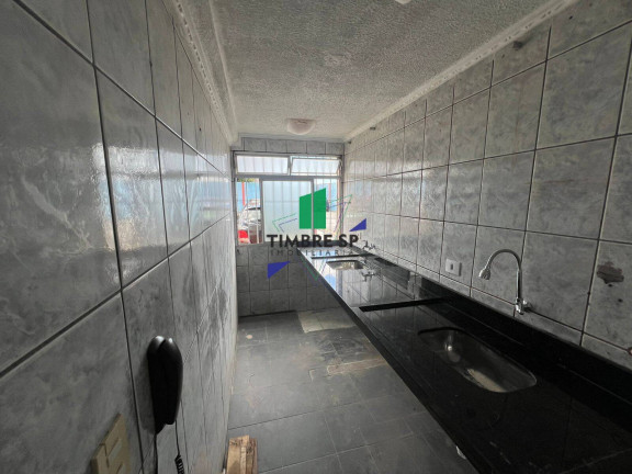 Imagem Apartamento com 2 Quartos à Venda, 43 m² em Vila Chabilândia - São Paulo Imagem Apartamento com 2 Quartos à Venda, 43 m² em Vila Chabilândia - São Paulo