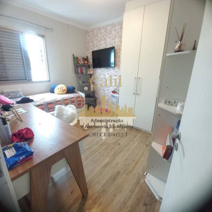Imagem Cobertura com 3 Quartos à Venda, 270 m² em Marapé - Santos Imagem Cobertura com 3 Quartos à Venda, 270 m² em Marapé - Santos