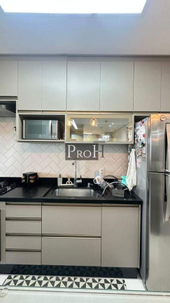 Imagem Apartamento com 2 Quartos à Venda, 77 m² em Centro - São Bernardo Do Campo Imagem Apartamento com 2 Quartos à Venda, 77 m² em Centro - São Bernardo Do Campo