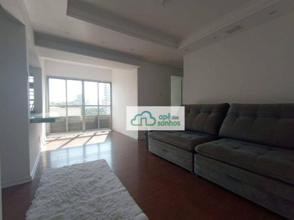 Imagem Apartamento com 2 Quartos à Venda, 65 m² em Pinheiros - São Paulo Imagem Apartamento com 2 Quartos à Venda, 65 m² em Pinheiros - São Paulo