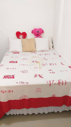 Imagem Apartamento com 2 Quartos à Venda, 67 m² em Morretes - Itapema