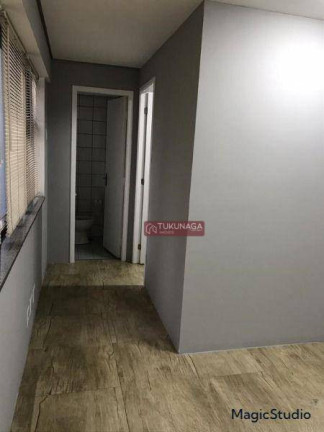 Imagem Sala Comercial para Alugar, 30 m² em Barra Funda - São Paulo Imagem Sala Comercial para Alugar, 30 m² em Barra Funda - São Paulo