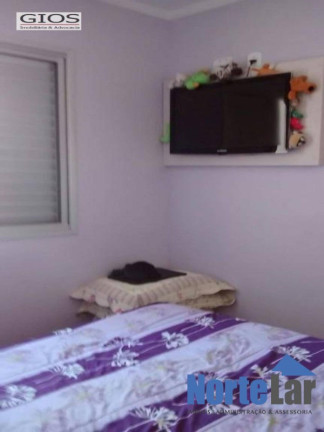 Imagem Apartamento com 2 Quartos à Venda, 50 m² em Vila Roque - São Paulo Imagem Apartamento com 2 Quartos à Venda, 50 m² em Vila Roque - São Paulo