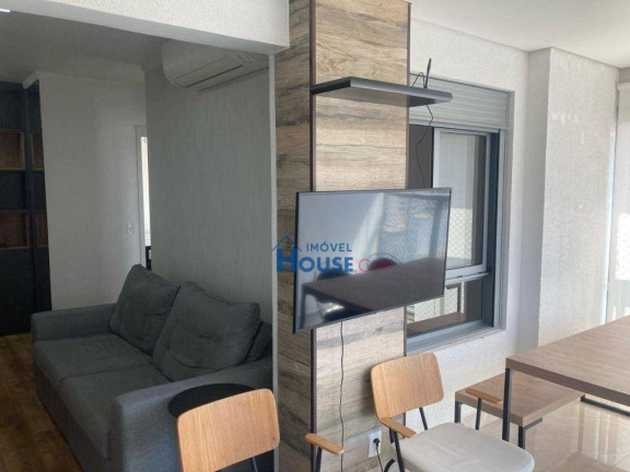 Imagem Apartamento com 2 Quartos à Venda, 71 m² em Vila Madalena - São Paulo Imagem Apartamento com 2 Quartos à Venda, 71 m² em Vila Madalena - São Paulo
