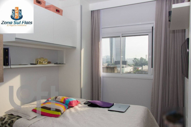 Imagem Apartamento com 2 Quartos à Venda, 84 m² em Jardim Caravelas - São Paulo Imagem Apartamento com 2 Quartos à Venda, 84 m² em Jardim Caravelas - São Paulo