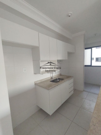 Imagem Apartamento com 2 Quartos à Venda, 102 m² em Village Santana - Guaratinguetá Imagem Apartamento com 2 Quartos à Venda, 102 m² em Village Santana - Guaratinguetá