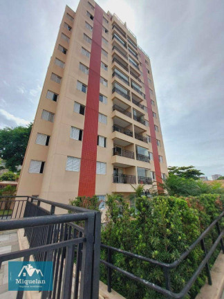 Imagem Apartamento com 2 Quartos à Venda, 78 m² em Vila Guilherme - São Paulo Imagem Apartamento com 2 Quartos à Venda, 78 m² em Vila Guilherme - São Paulo