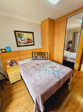 Imagem Apartamento com 2 Quartos à Venda, 125 m² em Campestre - Santo André