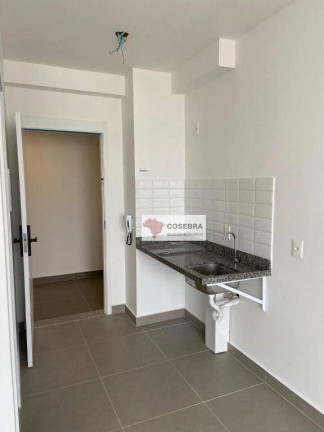 Imagem Apartamento com 1 Quarto à Venda, 25 m² em Vila Olímpia - São Paulo Imagem Apartamento com 1 Quarto à Venda, 25 m² em Vila Olímpia - São Paulo