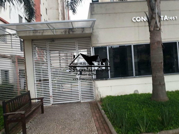 Imagem Apartamento com 3 Quartos à Venda, 67 m² em Vila Homero Thon - Santo André Imagem Apartamento com 3 Quartos à Venda, 67 m² em Vila Homero Thon - Santo André