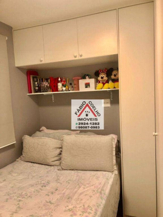 Imagem Apartamento com 2 Quartos à Venda, 49 m² em Butantã - São Paulo Imagem Apartamento com 2 Quartos à Venda, 49 m² em Butantã - São Paulo