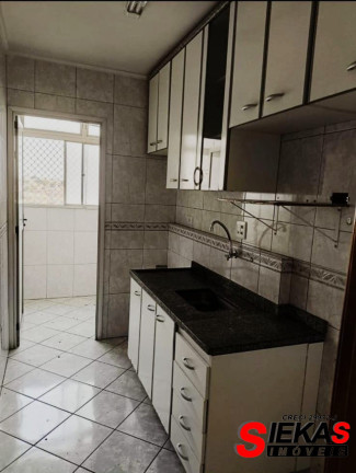 Imagem Apartamento com 2 Quartos para Alugar, 50 m² em Vila Formosa - São Paulo Imagem Apartamento com 2 Quartos para Alugar, 50 m² em Vila Formosa - São Paulo