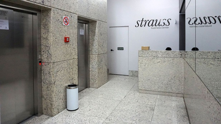 Imagem Sala Comercial à Venda, 114 m² em Funcionários - Belo Horizonte