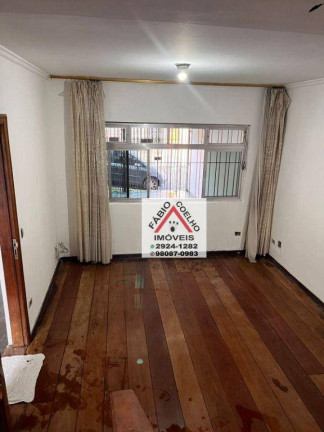 Imagem Sobrado com 3 Quartos à Venda, 140 m² em Campo Grande - São Paulo Imagem Sobrado com 3 Quartos à Venda, 140 m² em Campo Grande - São Paulo