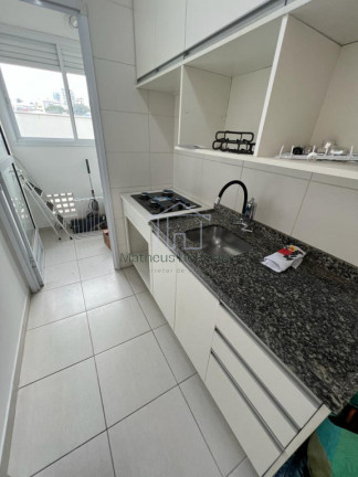 Imagem Apartamento com 2 Quartos à Venda, 55 m² em Vila Municipal - Jundiaí