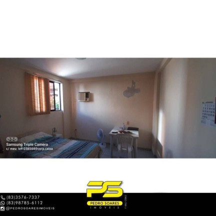 Imagem Apartamento com 3 Quartos à Venda, 101 m² em Bessa - João Pessoa Imagem Apartamento com 3 Quartos à Venda, 101 m² em Bessa - João Pessoa