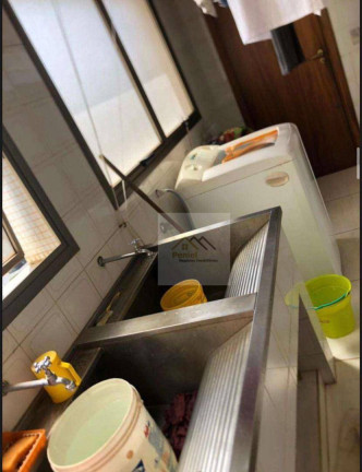Imagem Apartamento com 3 Quartos à Venda, 261 m² em Centro - Ribeirão Preto Imagem Apartamento com 3 Quartos à Venda, 261 m² em Centro - Ribeirão Preto