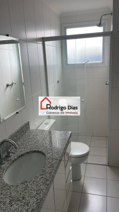Imagem Apartamento com 3 Quartos para Alugar, 163 m² em Jardim São Bento - Jundiaí