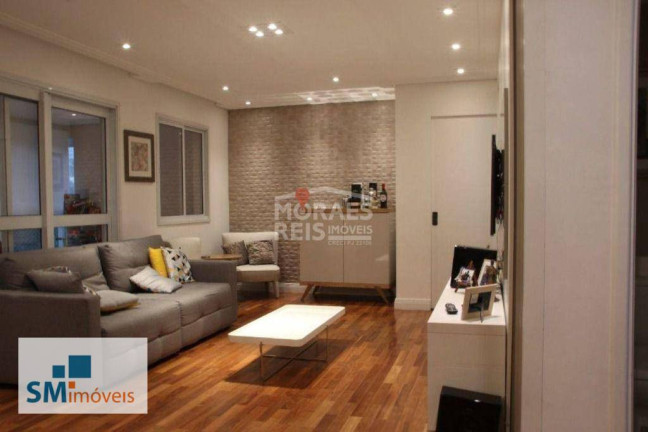 Imagem Apartamento com 3 Quartos à Venda, 127 m² em Brooklin Paulista - São Paulo Imagem Apartamento com 3 Quartos à Venda, 127 m² em Brooklin Paulista - São Paulo