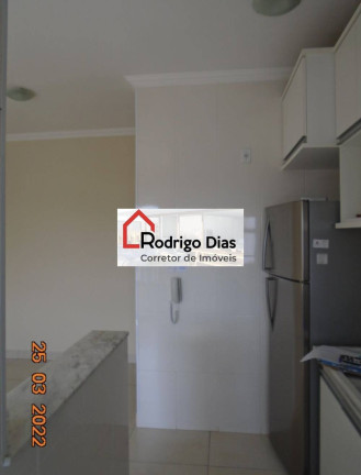 Imagem Apartamento com 2 Quartos à Venda, 47 m² em Cidade Nova - Jundiaí Imagem Apartamento com 2 Quartos à Venda, 47 m² em Cidade Nova - Jundiaí