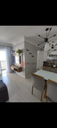 Imagem Apartamento com 2 Quartos à Venda, 61 m² em Parque Viana - Barueri Imagem Apartamento com 2 Quartos à Venda, 61 m² em Parque Viana - Barueri