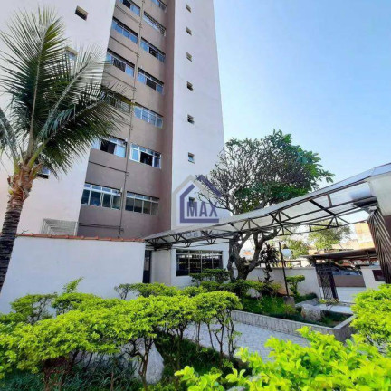 Imagem Apartamento com 2 Quartos à Venda, 50 m² em Vila Nova Cachoeirinha - São Paulo Imagem Apartamento com 2 Quartos à Venda, 50 m² em Vila Nova Cachoeirinha - São Paulo