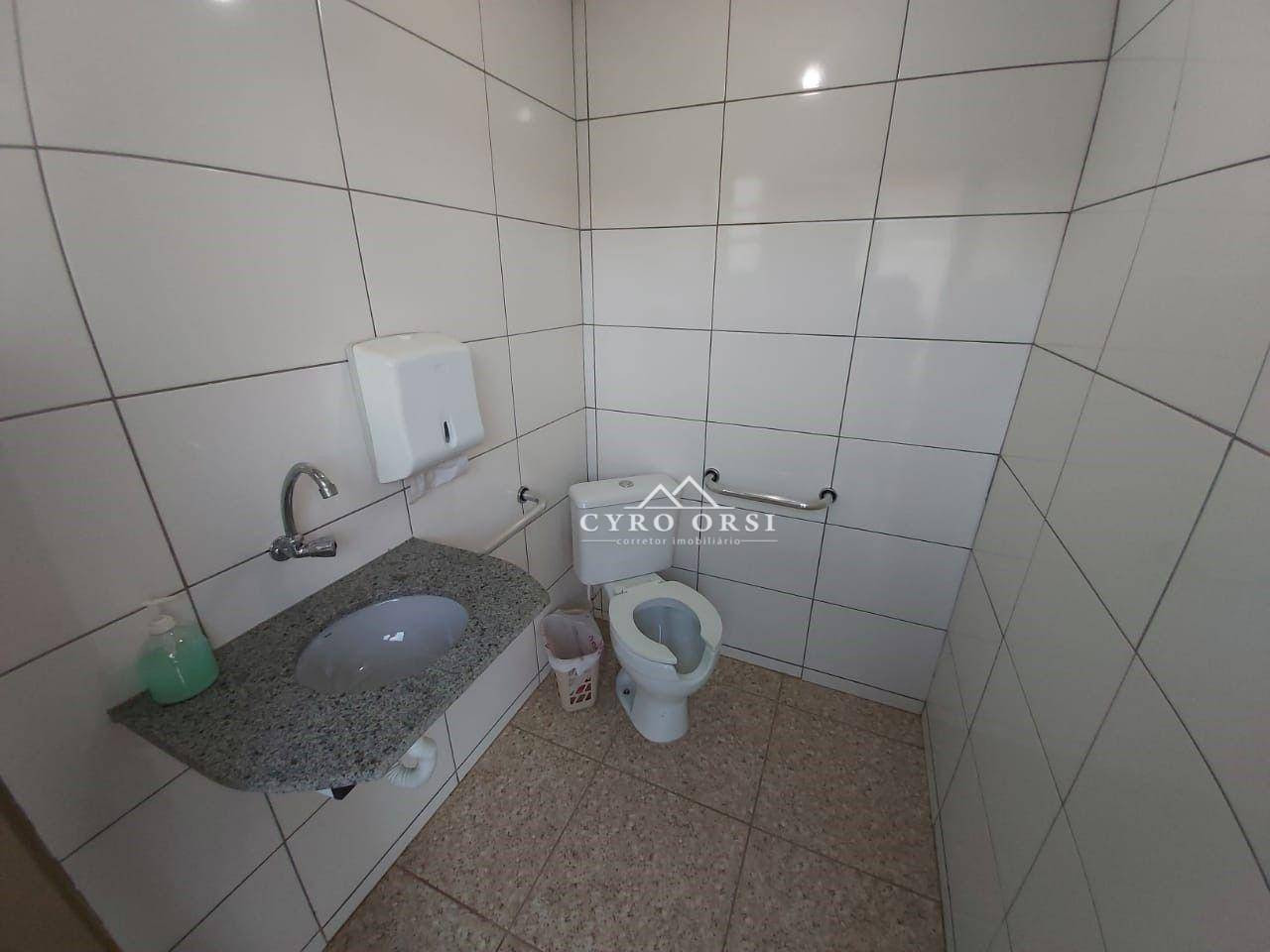 Imagem Sala Comercial à Venda, 200 m² em Bongue - Piracicaba