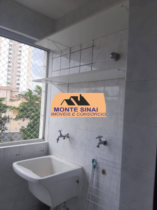 Imagem Apartamento com 2 Quartos à Venda, 62 m² em Parque Três Meninos - Sorocaba