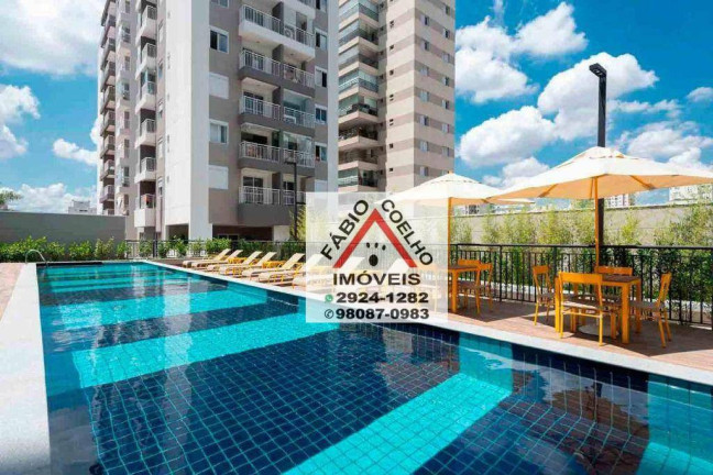 Imagem Apartamento com 3 Quartos à Venda ou Locação, 65 m² em Bela Vista - São Paulo Imagem Apartamento com 3 Quartos à Venda ou Locação, 65 m² em Bela Vista - São Paulo