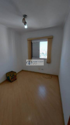 Imagem Apartamento com 2 Quartos à Venda, 50 m² em Vila Aricanduva - São Paulo Imagem Apartamento com 2 Quartos à Venda, 50 m² em Vila Aricanduva - São Paulo