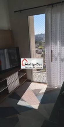 Imagem Apartamento com 2 Quartos para Temporada, 60 m² em Ponte De São João - Jundiaí