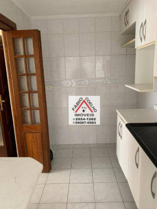 Imagem Apartamento com 1 Quarto à Venda, 42 m² em Vila Mariana - São Paulo Imagem Apartamento com 1 Quarto à Venda, 42 m² em Vila Mariana - São Paulo