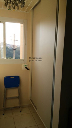 Imagem Imóvel com 2 Quartos à Venda, 56 m² em Nova Cidade Jardim - Jundiaí Imagem Imóvel com 2 Quartos à Venda, 56 m² em Nova Cidade Jardim - Jundiaí