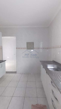 Imagem Apartamento com 2 Quartos à Venda, 55 m² em Residencial Suzana - Pirassununga Imagem Apartamento com 2 Quartos à Venda, 55 m² em Residencial Suzana - Pirassununga
