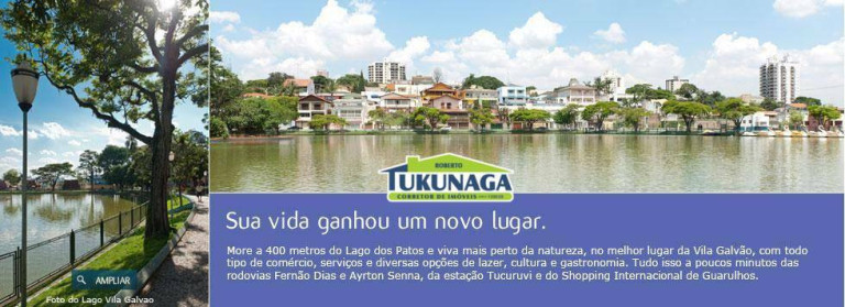 Imagem Apartamento com 2 Quartos para Alugar, 58 m² em Vila Rosália - Guarulhos Imagem Apartamento com 2 Quartos para Alugar, 58 m² em Vila Rosália - Guarulhos