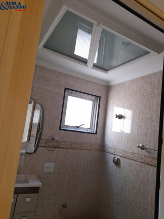 Imagem Apartamento com 2 Quartos à Venda, 57 m² em Mooca - São Paulo Imagem Apartamento com 2 Quartos à Venda, 57 m² em Mooca - São Paulo
