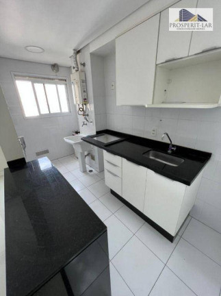 Imagem Apartamento com 2 Quartos à Venda, 68 m² em Jardim Flor Da Montanha - Guarulhos Imagem Apartamento com 2 Quartos à Venda, 68 m² em Jardim Flor Da Montanha - Guarulhos