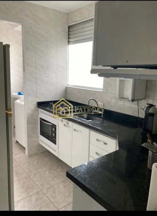 Imagem Apartamento com 2 Quartos à Venda, 62 m² em Parque São Vicente - Mauá