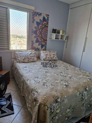 Imagem Apartamento com 2 Quartos à Venda, 53 m² em Pirituba - São Paulo Imagem Apartamento com 2 Quartos à Venda, 53 m² em Pirituba - São Paulo