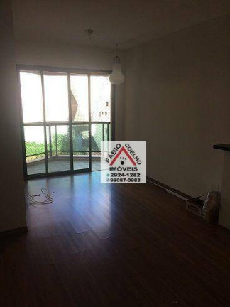 Imagem Apartamento com 2 Quartos à Venda, 65 m² em Morumbi - São Paulo Imagem Apartamento com 2 Quartos à Venda, 65 m² em Morumbi - São Paulo