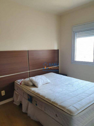 Imagem Apartamento com 2 Quartos à Venda, 53 m² em Barra Funda - São Paulo Imagem Apartamento com 2 Quartos à Venda, 53 m² em Barra Funda - São Paulo